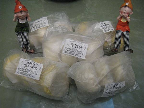 IMG_0007 IMG_0007