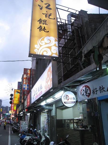 IMG_0029.JPG IMG_0029.JPG