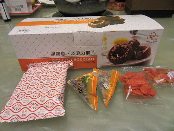 IMG_0001.JPG IMG_0001.JPG