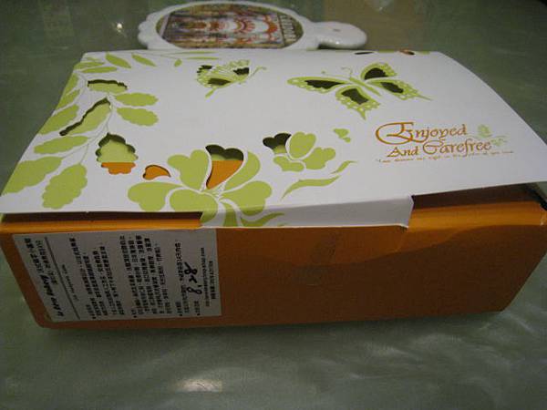 IMG_0001.JPG IMG_0001.JPG