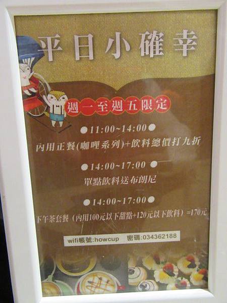 IMG_0047.JPG IMG_0047.JPG