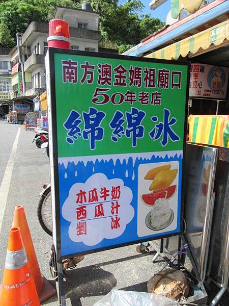 IMG_0047.JPG IMG_0047.JPG