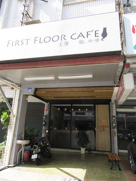 IMG_1655.JPG IMG_1655.JPG