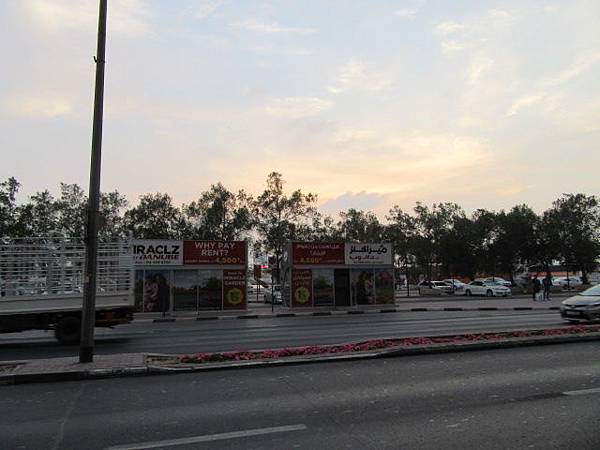 IMG_1088.JPG IMG_1088.JPG