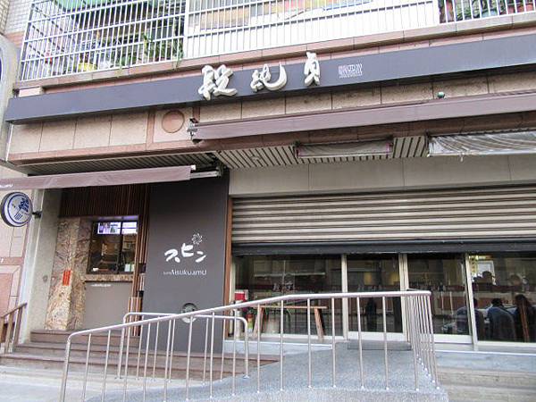 IMG_0099.JPG IMG_0099.JPG