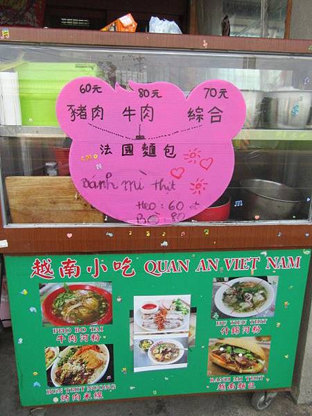 IMG_0039.JPG IMG_0039.JPG