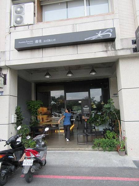 IMG_0176.JPG IMG_0176.JPG