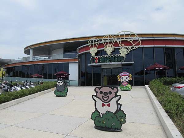 7 11湖口門市旗艦店 新竹湖口 便利商店新景點 華仔凡人部落格 痞客邦