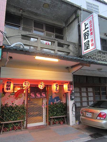 IMG_0012.JPG IMG_0012.JPG