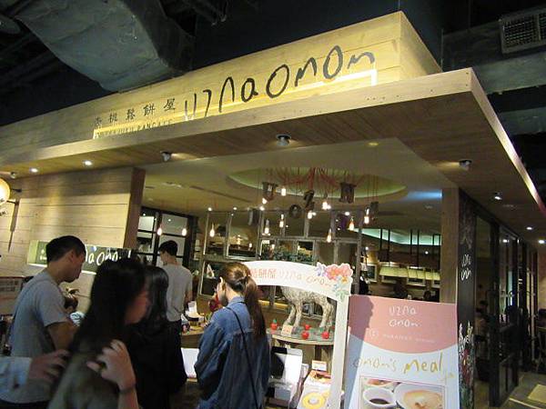 IMG_0049.JPG IMG_0049.JPG