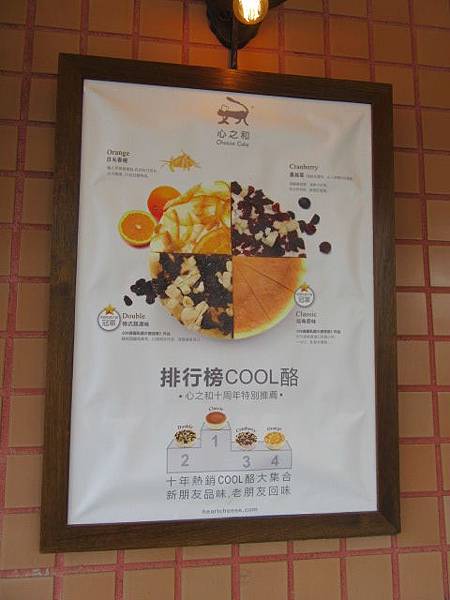 IMG_0148.JPG IMG_0148.JPG