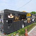 IMG_0391.JPG