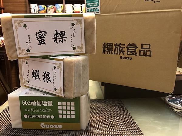 IMG_6245_調整大小.JPG IMG_6245_調整大小.JPG