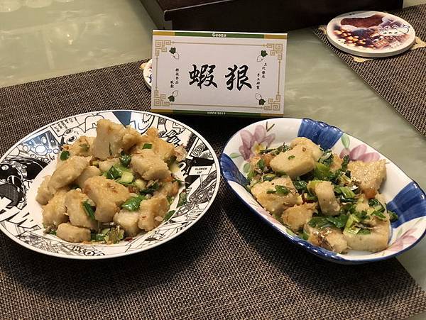 IMG_6418_調整大小.JPG IMG_6418_調整大小.JPG