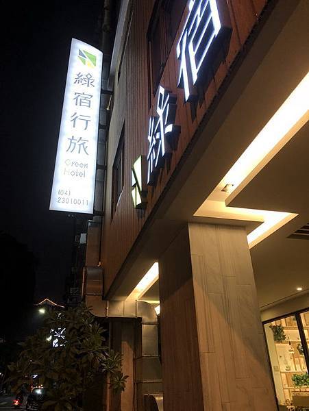 IMG_1884_調整大小.JPG IMG_1884_調整大小.JPG