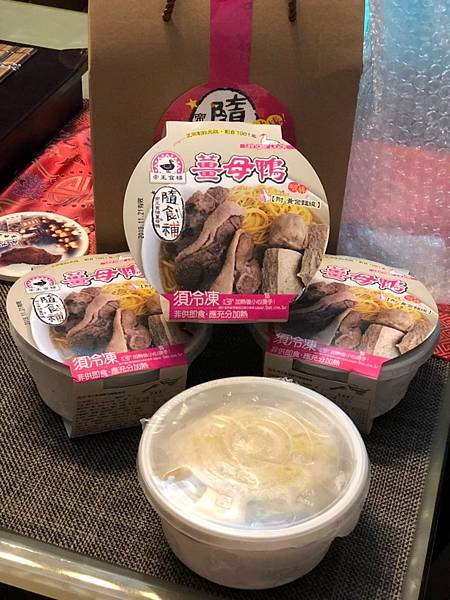 帝王食補薑母鴨_190217_0015.jpg 帝王食補薑母鴨_190217_0015.jpg