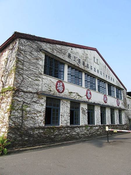 IMG_0186 - 複製.JPG