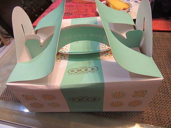 IMG_0003.JPG IMG_0003.JPG