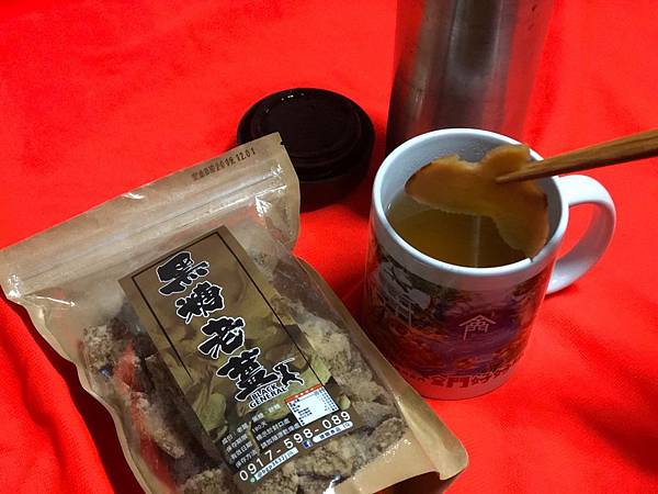 黑糖老薑茶_191210_0005.jpg 黑糖老薑茶_191210_0005.jpg