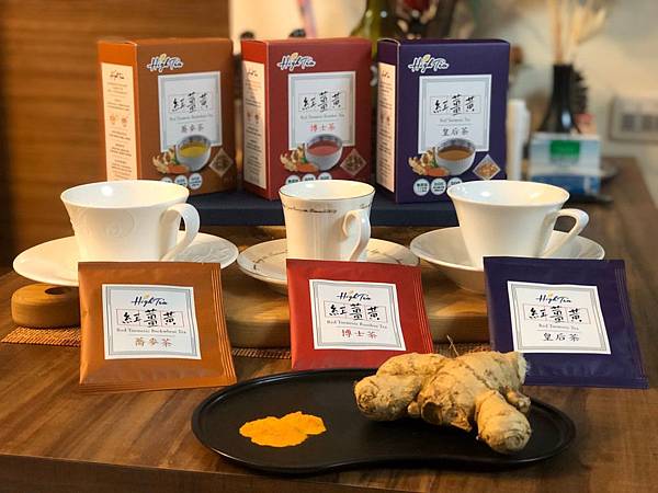 三種茶一起來_200101_0001.jpg