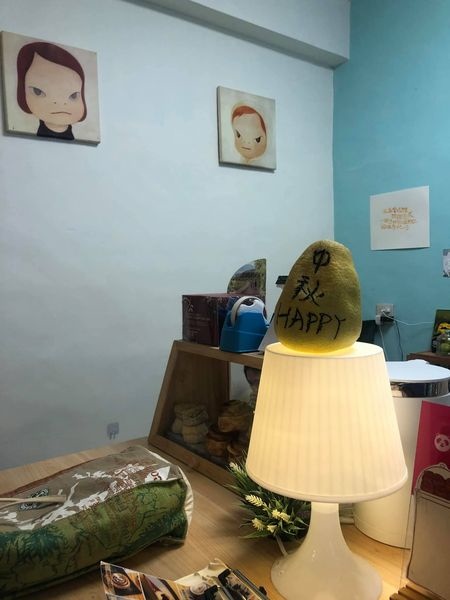 /tmp/phpSklqYM /tmp/phpSklqYM