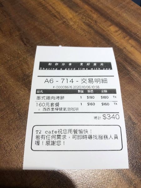 /tmp/phpwm0fJf /tmp/phpwm0fJf