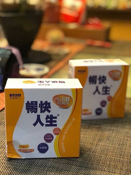 暢快人生_210322_24.jpg 暢快人生_210322_24.jpg