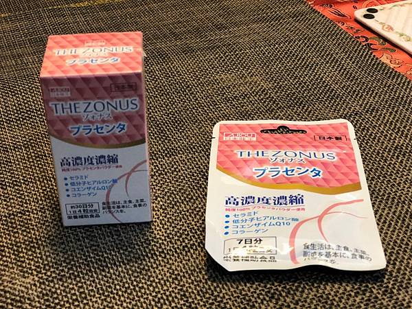 20211130 _1_211201_26.jpg