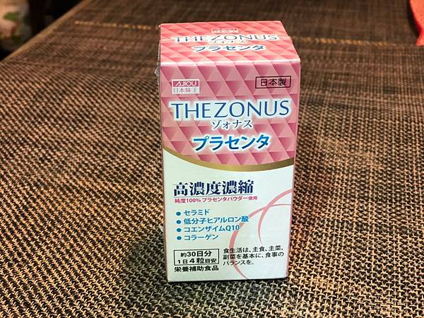 20211130 _1_211201_25.jpg