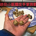 飯糰雞蛋仔_211208_2.jpg