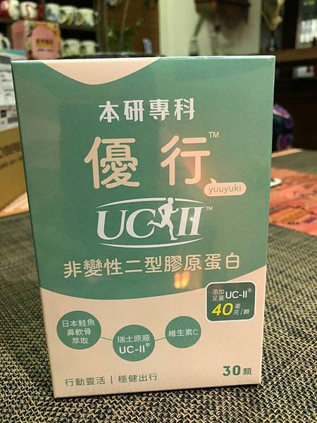 膠原蛋白_220315_6.jpg 膠原蛋白_220315_6.jpg