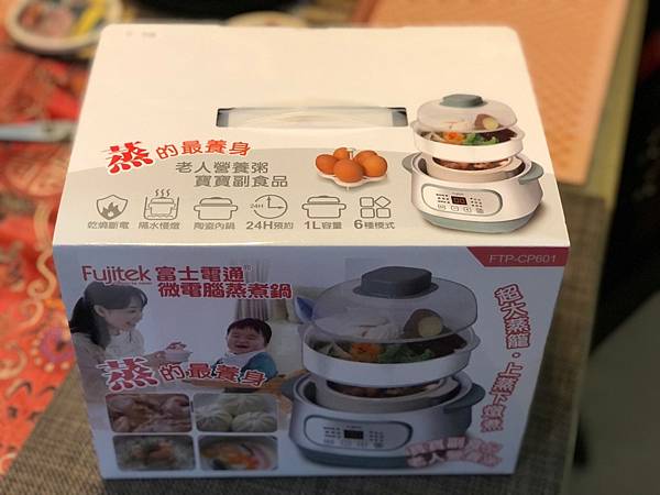 鍋子來囉!超可愛的_220411_8.jpg 鍋子來囉!超可愛的_220411_8.jpg