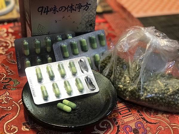 2022617_220617_17.jpg 2022617_220617_17.jpg