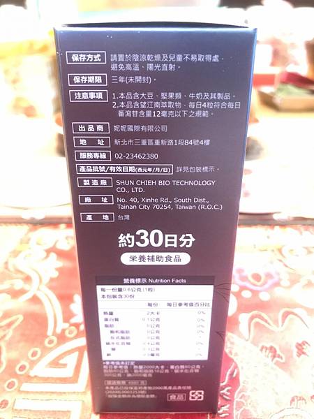 2022617_220617_24.jpg 2022617_220617_24.jpg