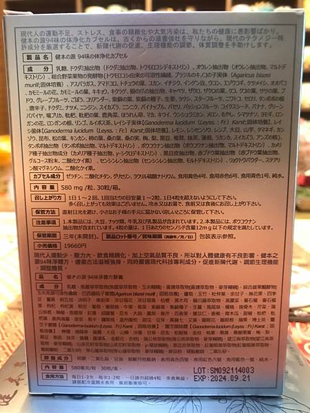 2022617_220617_27.jpg 2022617_220617_27.jpg