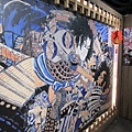 IMG_0005.JPG