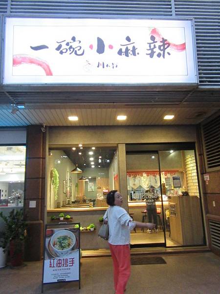 IMG_0003.JPG IMG_0003.JPG