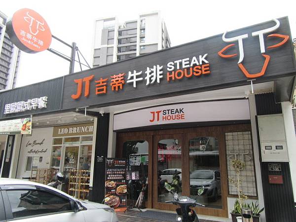IMG_0034.JPG IMG_0034.JPG