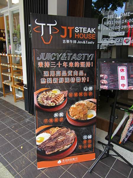 IMG_0033.JPG IMG_0033.JPG
