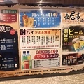 S__23117893.jpg