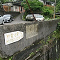 IMG_0500.JPG