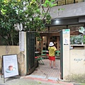IMG_0095.JPG