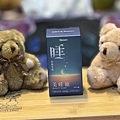S__24559655_0.jpg