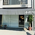 S__24584210_0.jpg