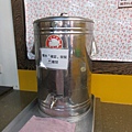 IMG_0766.JPG