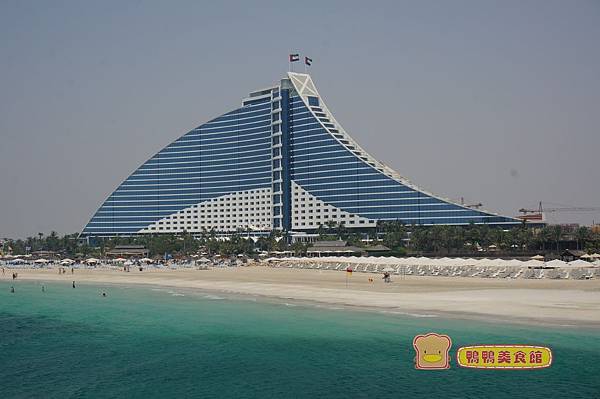 帆船飯店Burj Al Arab  