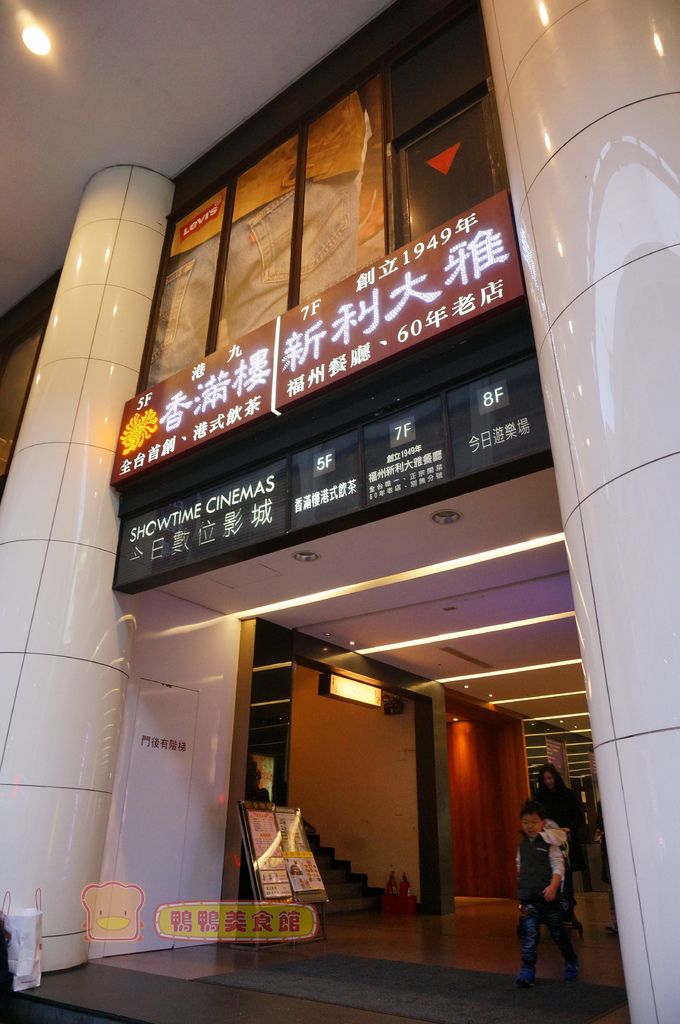 DSC00346 DSC00346