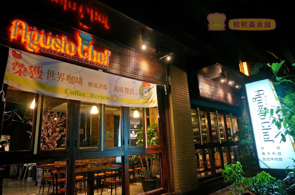 店門.JPG 店門.JPG