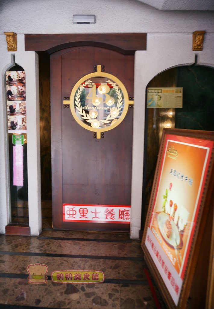DSC02230 DSC02230