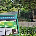 巴克禮紀念公園 (11).jpg